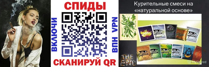 где можно купить   Сковородино  Бутират оксана 