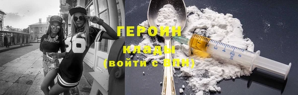 гидропоника Елабуга