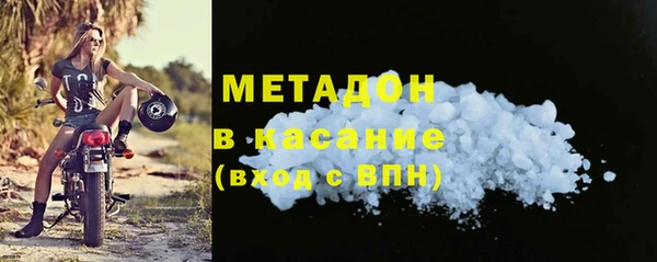 СК Ельня