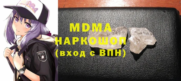 СК Ельня