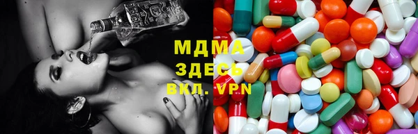 прущий лед Елизово