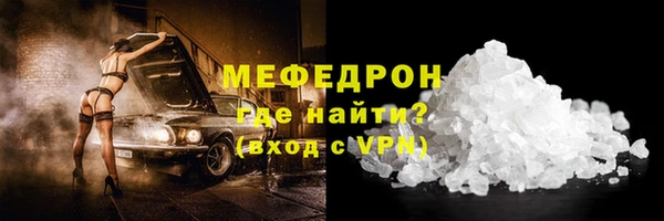 гидропоника Елабуга