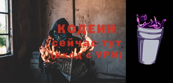 гашиш Щучье