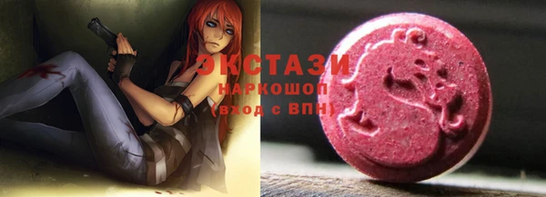 прущий лед Елизово