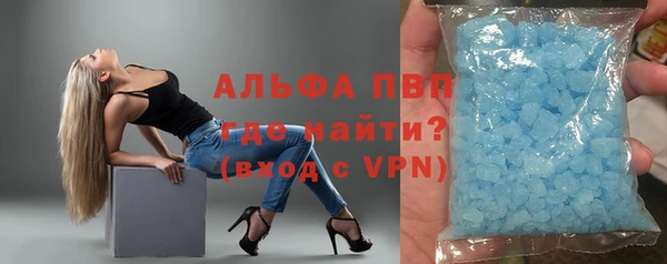 гашиш Шали