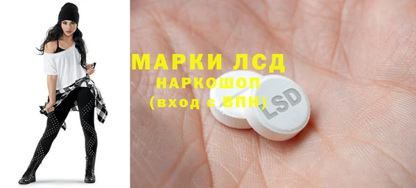 прущая мука Щигры