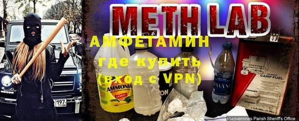 гидропоника Елабуга
