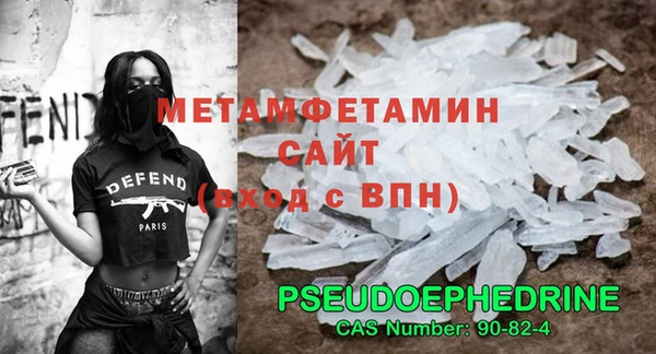 гидропоника Елабуга