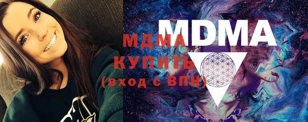 прущий лед Елизово