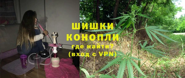 прущий лед Елизово
