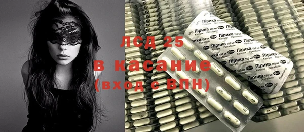 MDMA Шарыпово