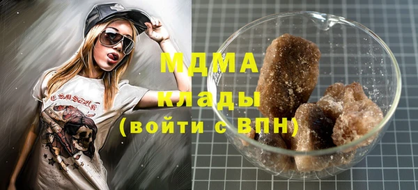 прущий лед Елизово