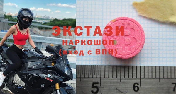 гашиш Шали