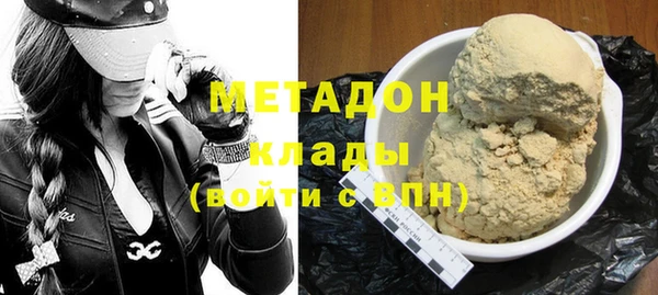 гидропоника Елабуга
