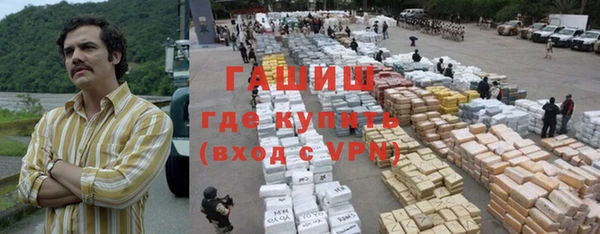 прущий лед Елизово