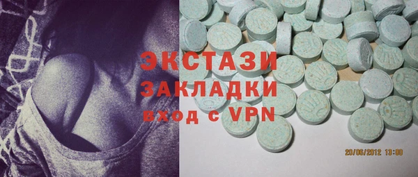 гидропоника Елабуга