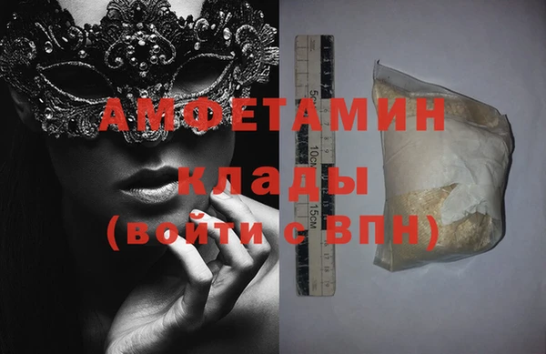 гидропоника Елабуга