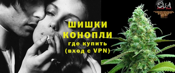 прущий лед Елизово