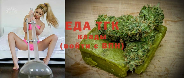 прущий лед Елизово