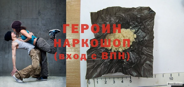 гашик Лабытнанги
