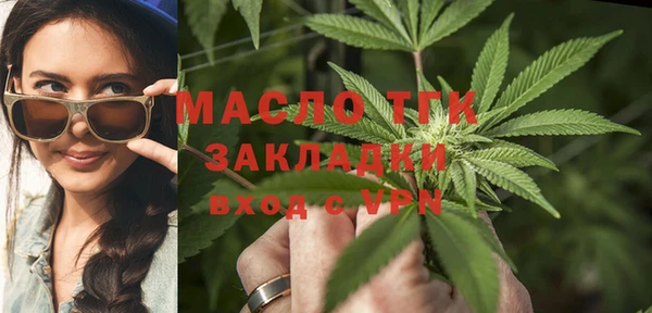 прущий лед Елизово