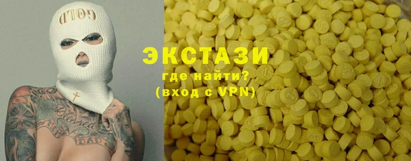 гидропоника Елабуга