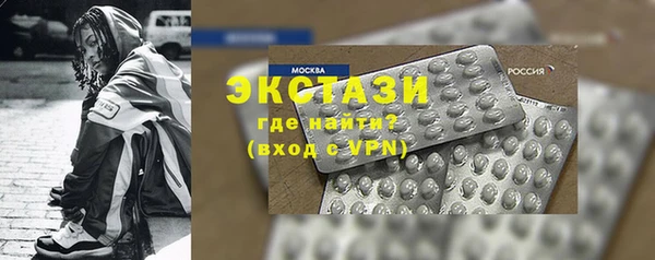 прущий лед Елизово